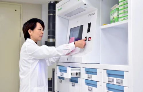 科技創新賦能 重慶化醫集團的轉型發展之道